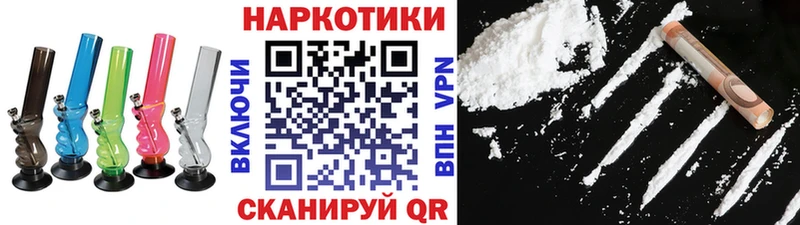 Как найти закладки Гороховец СОЛЬ  Амфетамин  Мефедрон  ссылка на мегу как войти  Бошки Шишки  ГАШ 