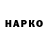 ГАШ Cannabis Roman Shamakov