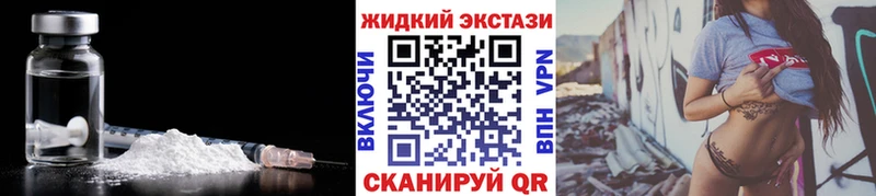 купить наркотик  Гороховец  БУТИРАТ бутик 