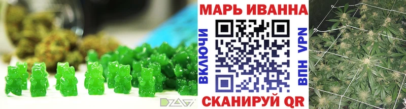 hydra зеркало  закладки  Гороховец  Cannafood конопля 
