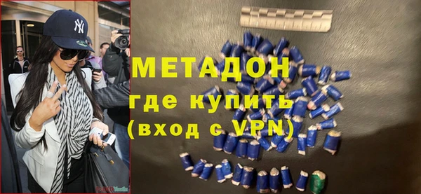 прущие грибы Белоозёрский
