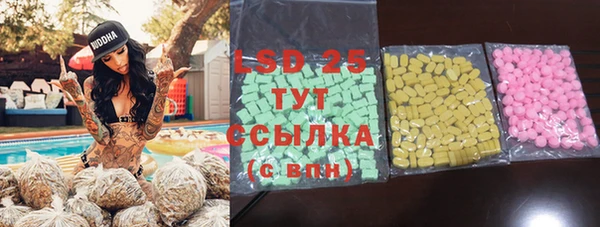 дживик Сафоново
