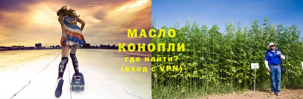 прущие грибы Белоозёрский